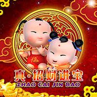 RTP sboslot biropay28